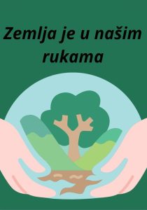 IVA VUJICA ''EKOLOŠKO OTISAK '' PLAKAT